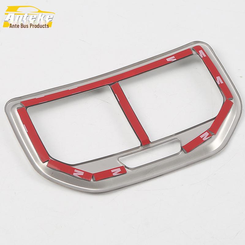 Tiggo 8 Rear Air Outlet Decorative Panel Sticker