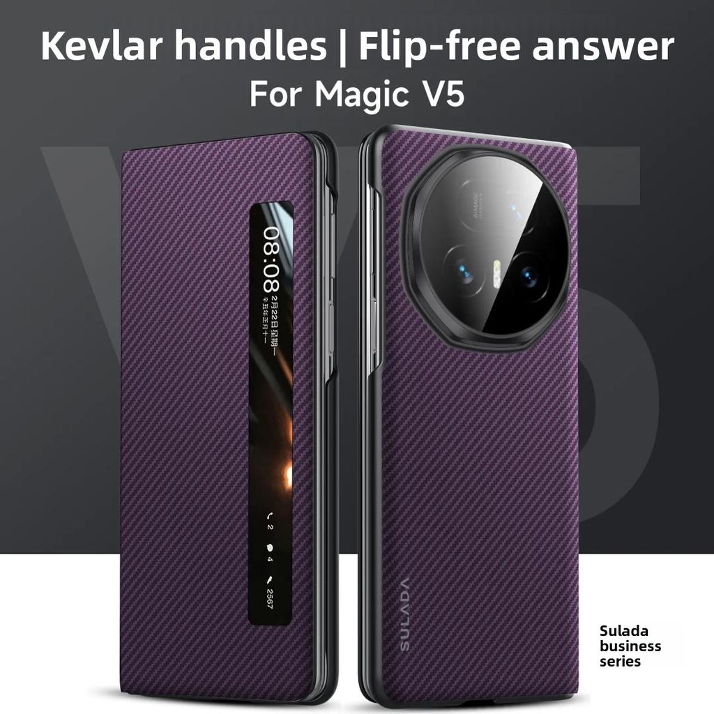 Hochwertige Karbonfaser Schutz Handyhülle Für Honor Magic V5 V3 VS3 Video-Fenster Anrufe Annehmen Klappbare Anti-Fall Abdeckung