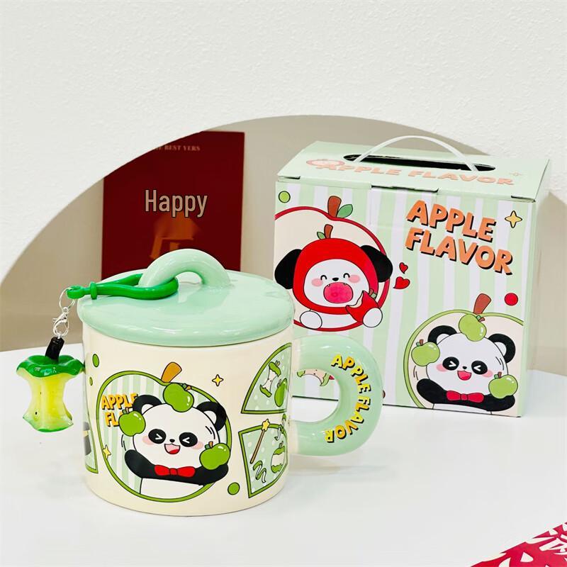 

Shangqi Cute Cartoon Animal Apple Mug