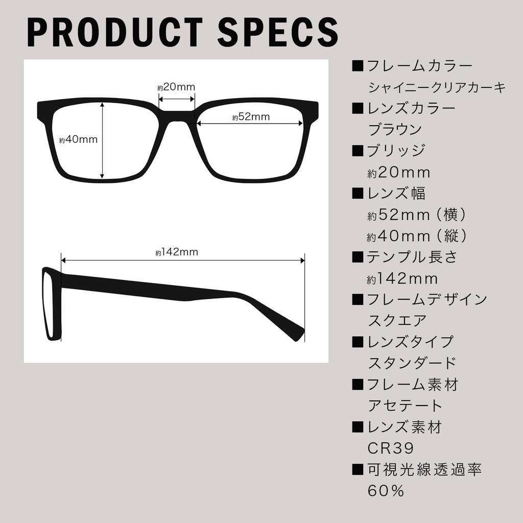 Square Sunglasses SPLT71J 5204CD [Police][Authorized Import] Men's