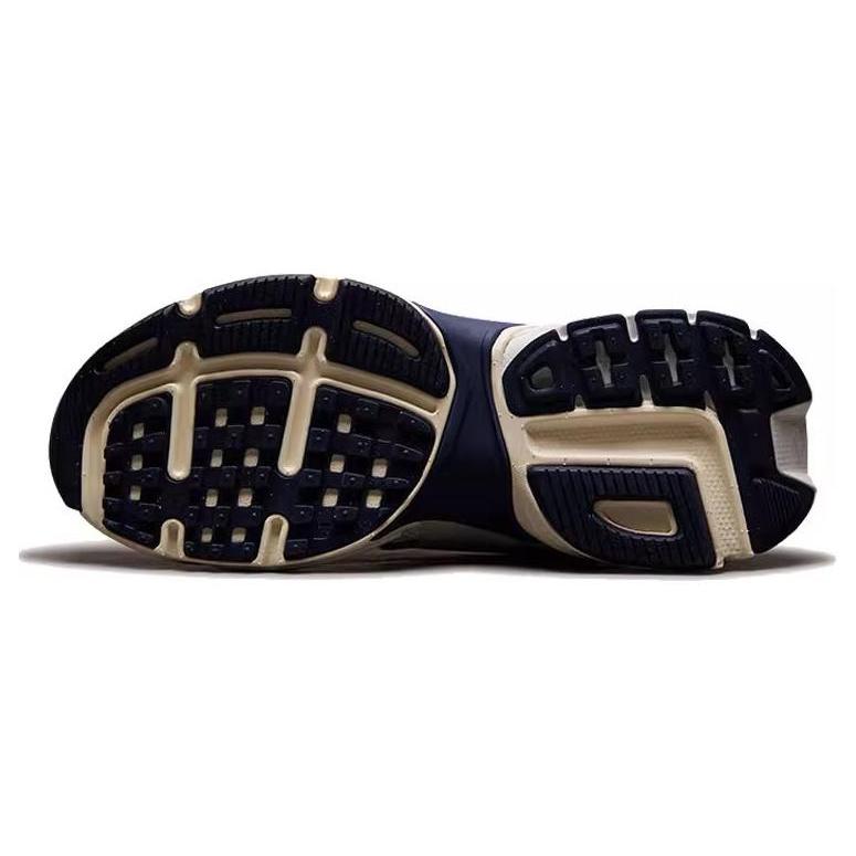 Nové dámské Nike V2K Run Summit White FD0736-102