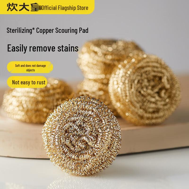 COOKER KING Steel Wool Cleaning Brush