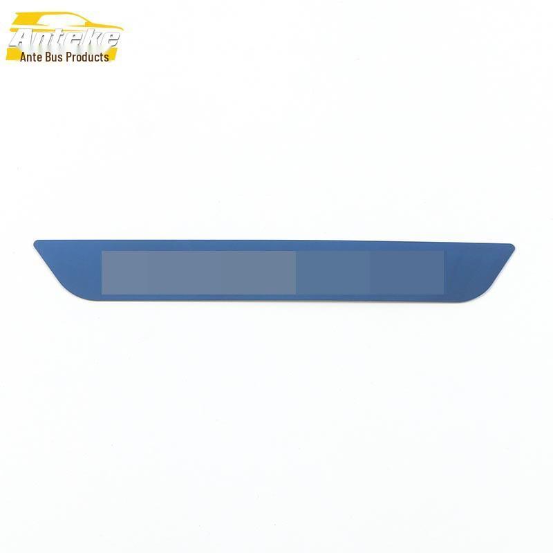 CS75PLUS Rear Guard Stainless Steel Pedal Protector Sticker