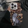 The new leopard print is suitable for iphone16 mobile phone case Apple 15promax/14 personality 13pro12 Europe and America 11xr.
