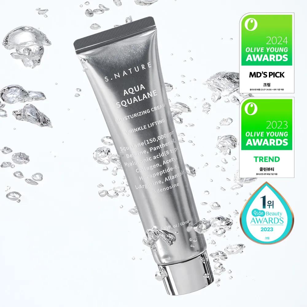 S.NATURE Aqua Squalane Moisturizing Cream 60ml