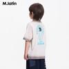 M.Latin Kids' Printed Short Sleeve T-Shirt