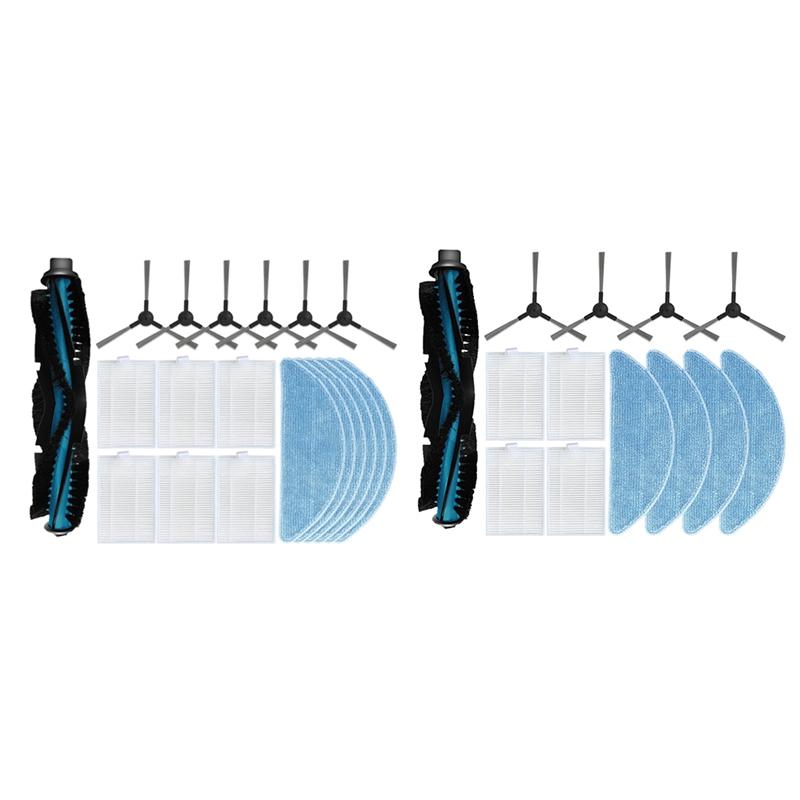 

Replacement Accessories Set For Clever&Clean L-Series 707: Main Side Brush Mop Filter