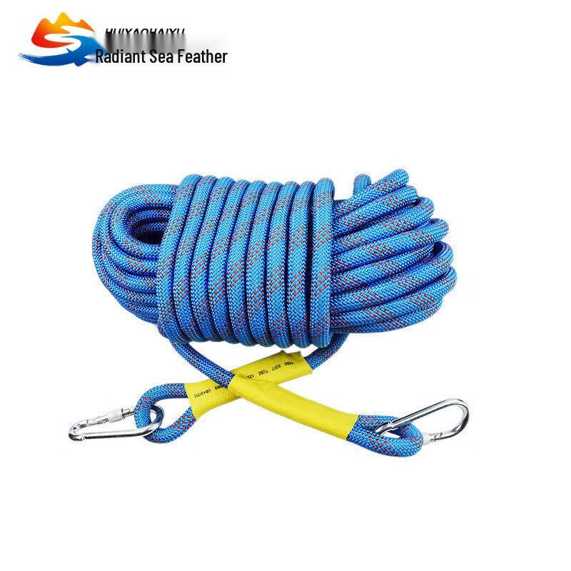 Huiyao Haiyu Multi-purpose Safety Rope