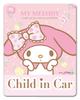 My Melody Car Magnet Sticker [CHILD IN CAR]