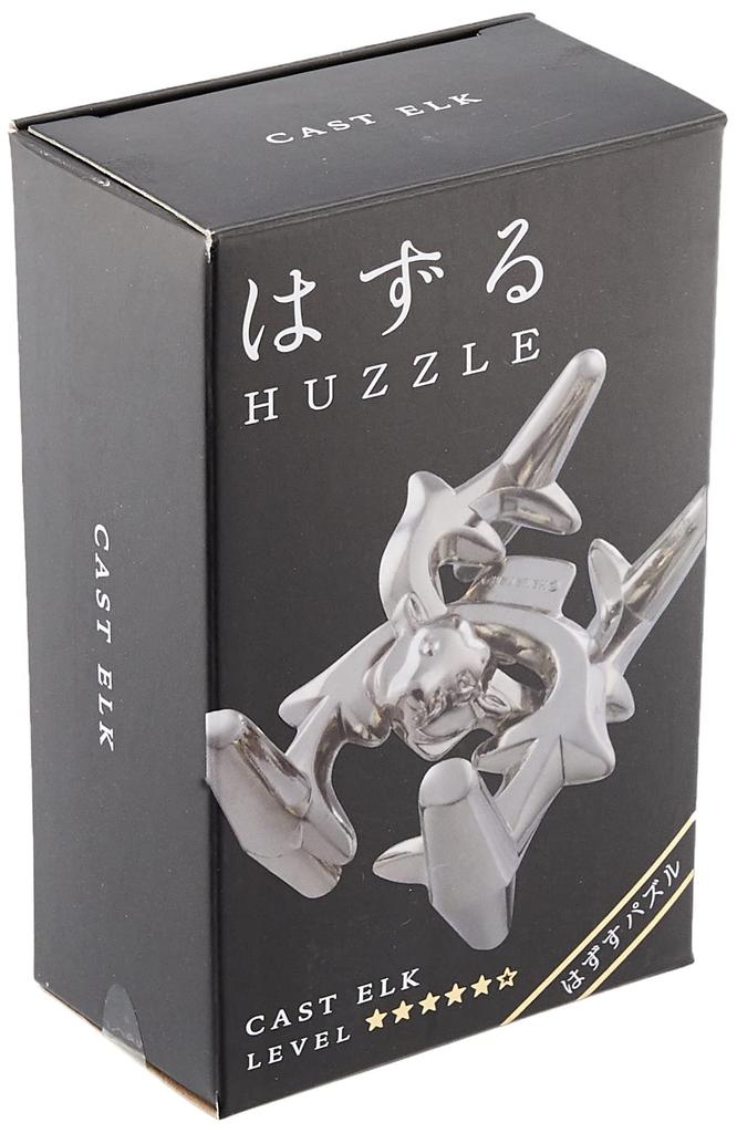 Hanayama CAST ELK Removal Puzzle Level (Difficulty 5)