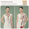 Mulberry Silk Double-Sided Printed Square Scarf
