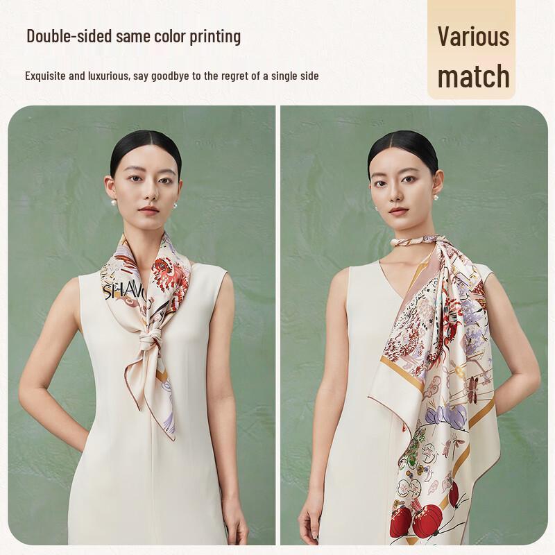 Mulberry Silk Double-Sided Printed Square Scarf