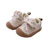 Spring 2026 Kids' Non-slip Breathable Sneakers - Comfortable Korean-Style Casual Shoes for Boys & Girls