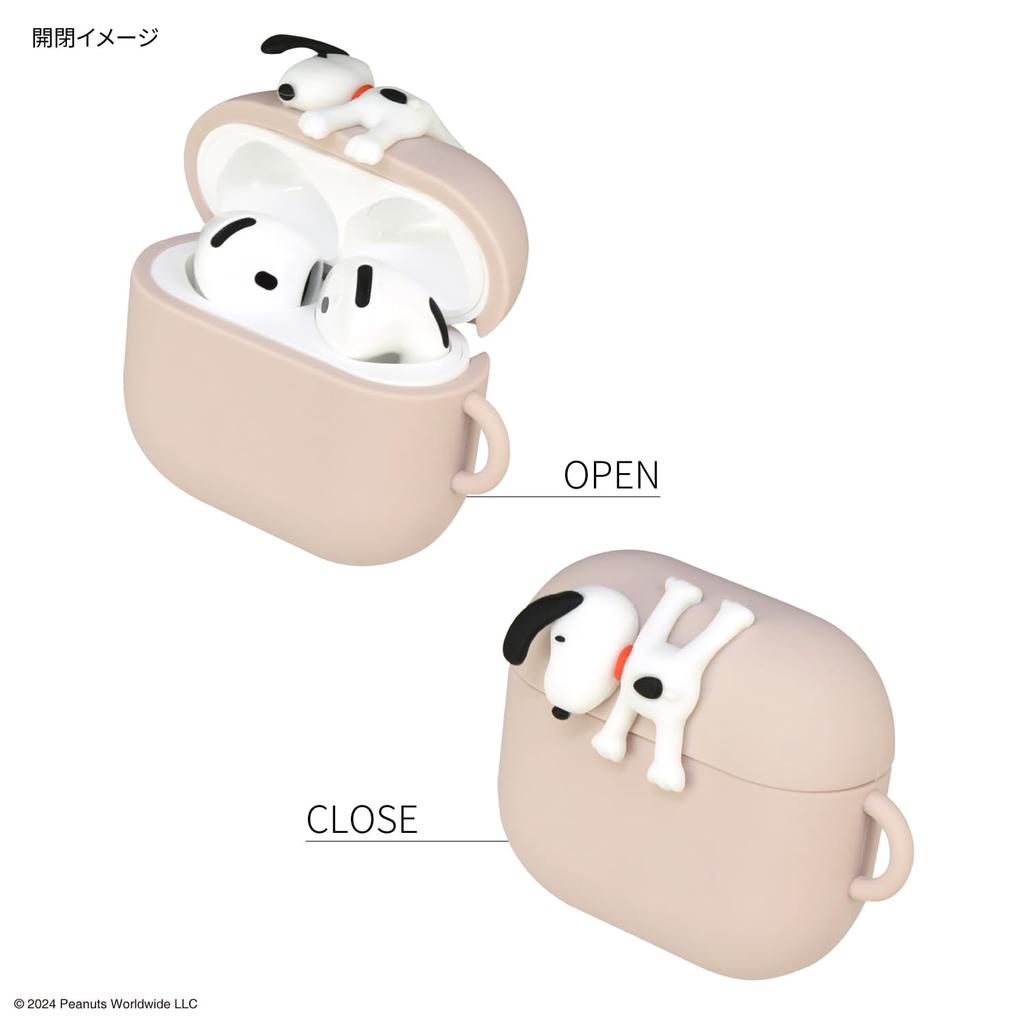 Gourmandies Peanuts Snoopy AirPods 4 Silicone Case with Dangle Snap, SNGG-116B