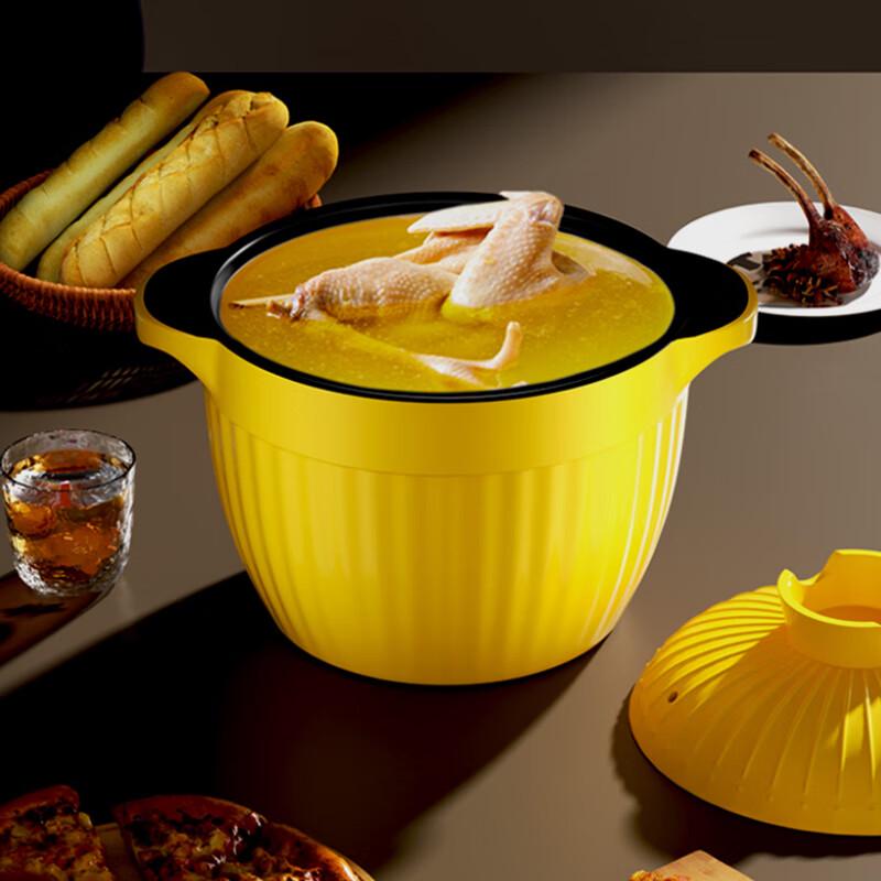 Ouruibo Little Yellow Duck Ceramic Gas Stew & Soup Pot