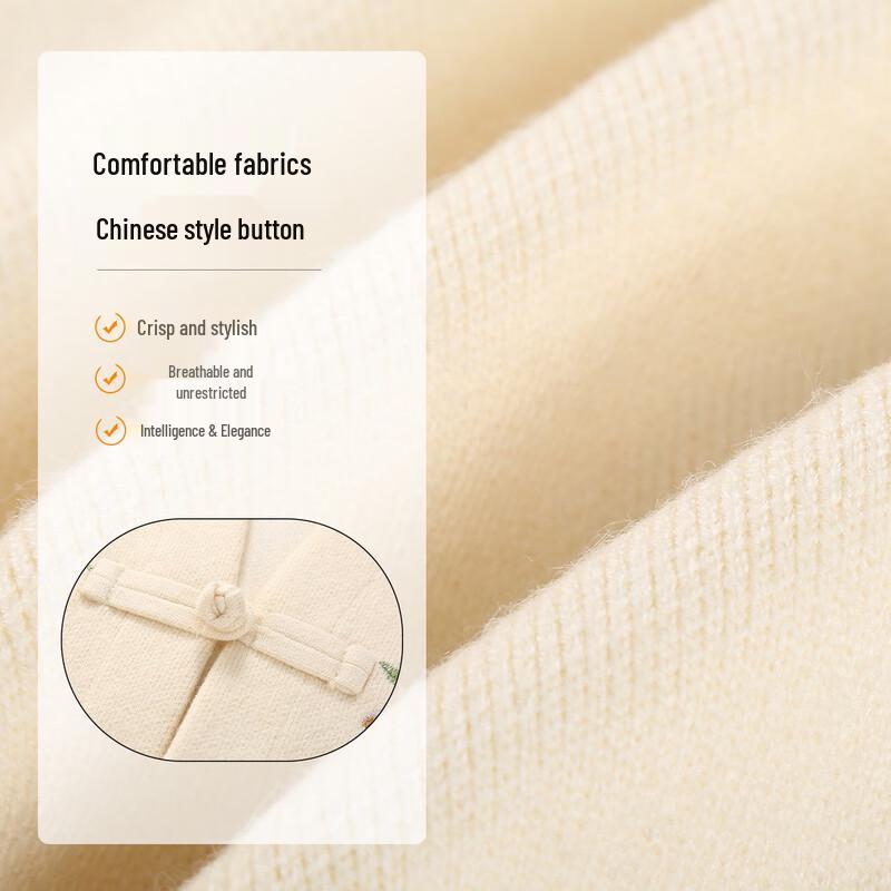 Elegant Chinese Style Embroidered Spring Jacket