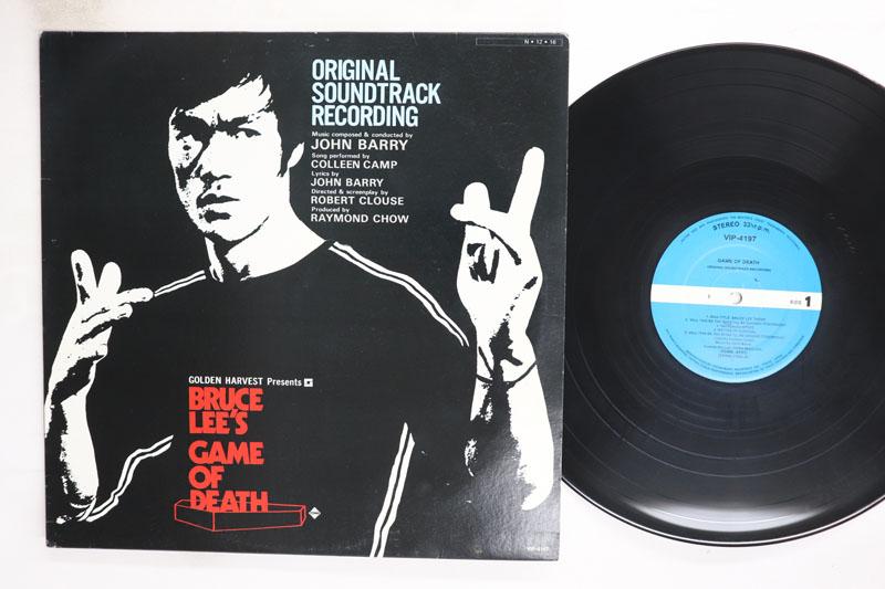 LP Record JOHN BARRY Game Of Death VIP4197 Tam 1984 Japan Soundtracks Musicals Used