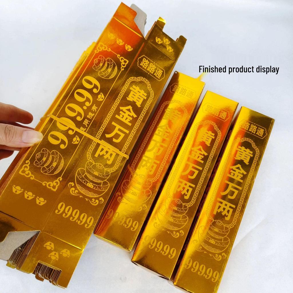 Thickened Handmade Gold Foil Origami Paper for Ingot Crafting