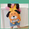 Charming Kids School Backpack Breathable Nylon Material With Fun Animal Designs And Large Capacity