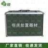 Tactical Handling & Restraint Gear