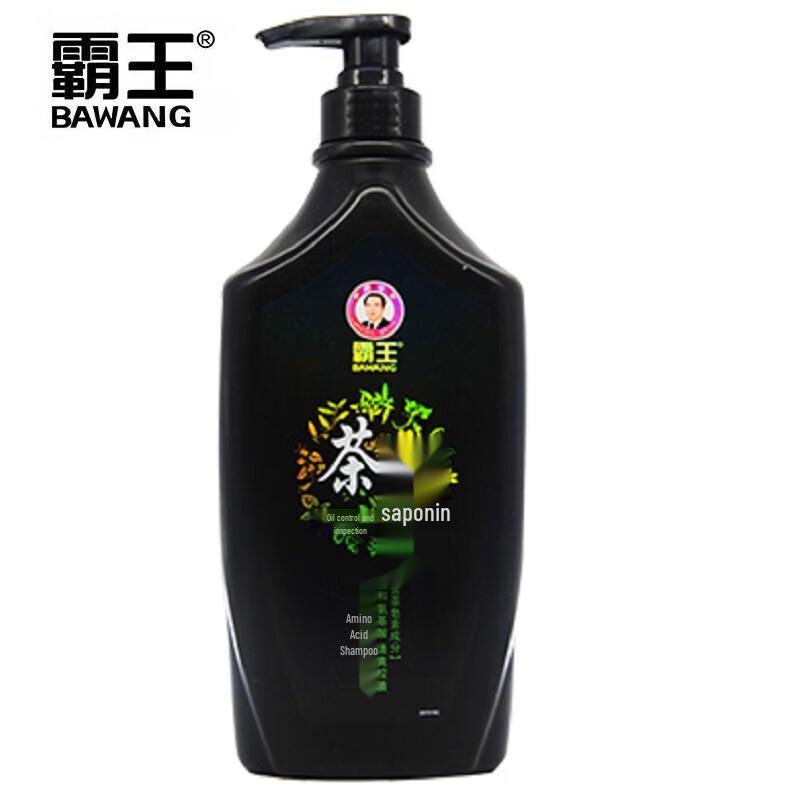 

BaWang Tea Saponin Oil Control Amino Acid Shampoo
