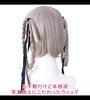 CaseEden Cosplay Wig, Braided Twin Tail, Heat Resistant, Champagne Gold and Platinum Blonde, Set of 2 Wig Nets