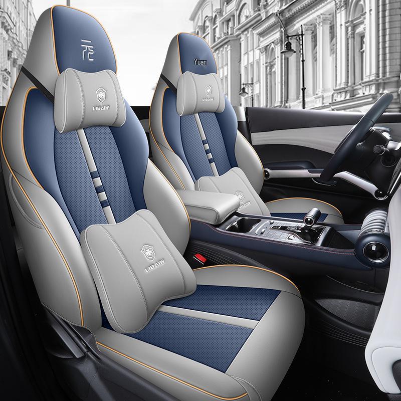 BYD Yuan Plus All-Season Leather Seat Cover - Full Coverage for New Model