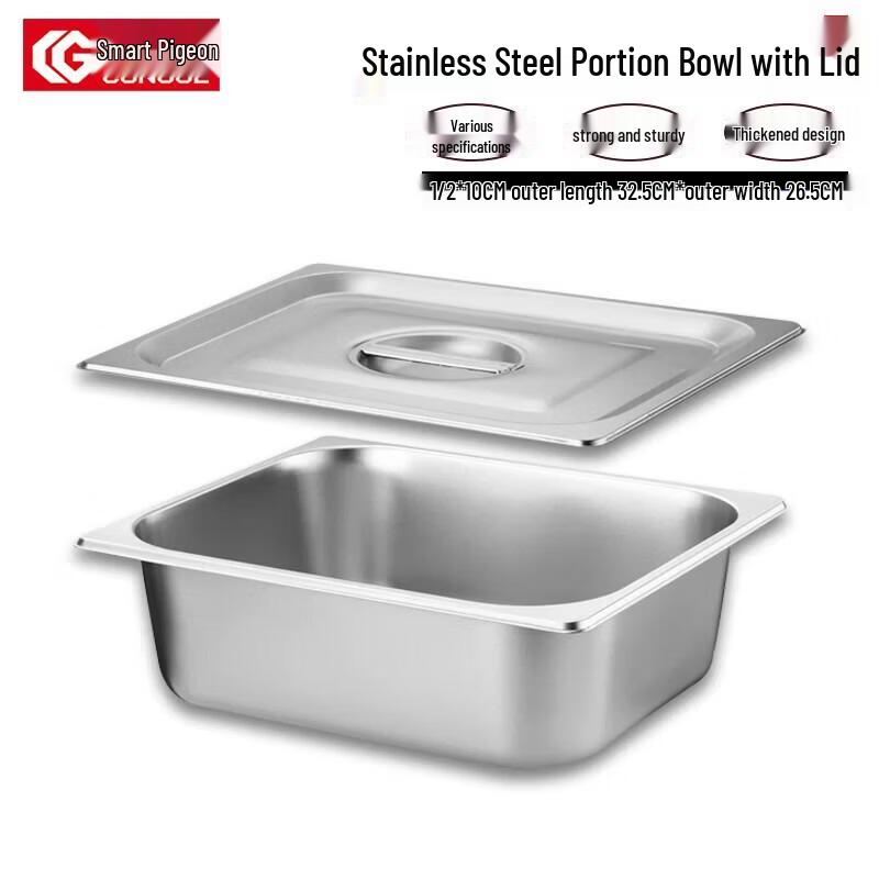 Congge Stainless Steel Commercial Food Pan