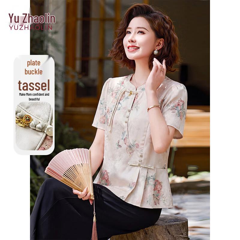 YUZHAOLIN Women s New Chinese Style Printed Short Sleeve T-Shirt 3XL