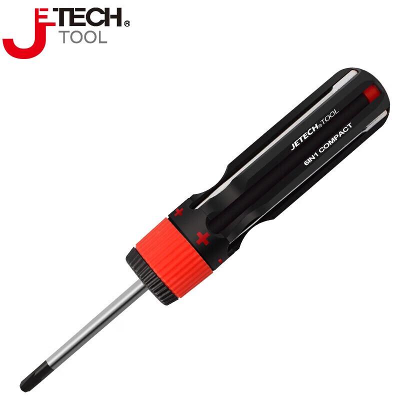SMVP S1-107 Replaceable Screwdriver Set CN plug (adapter included)