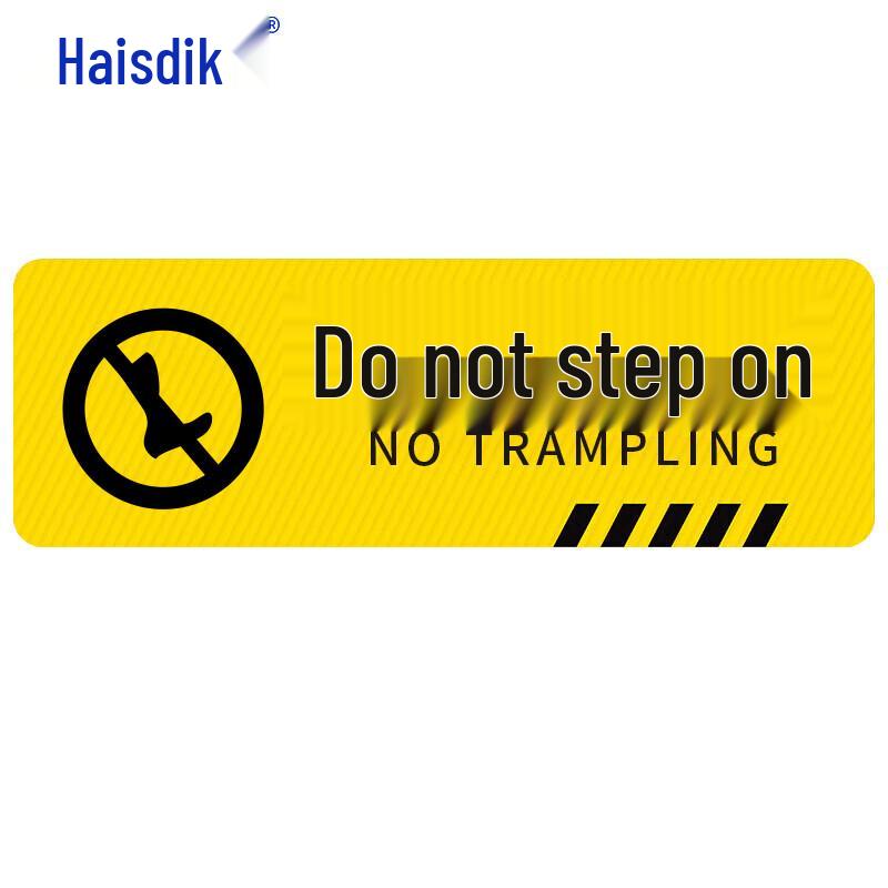 Haisidick PVC Safety Warning Floor Decal