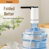 Electric Folding Bottled Water Pump
