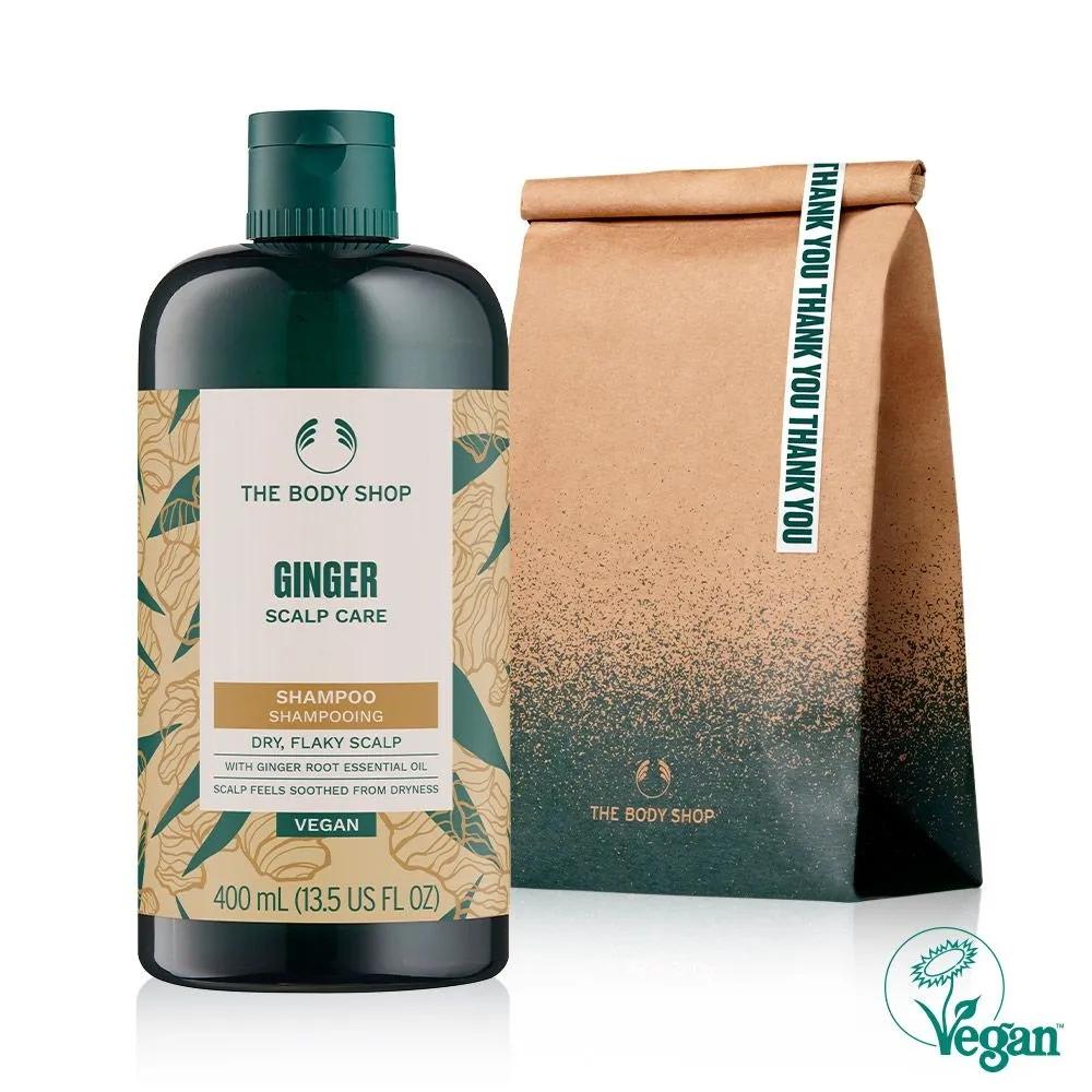 

[The Body Shop] Ginger Scalp Care Shampoo 400ml