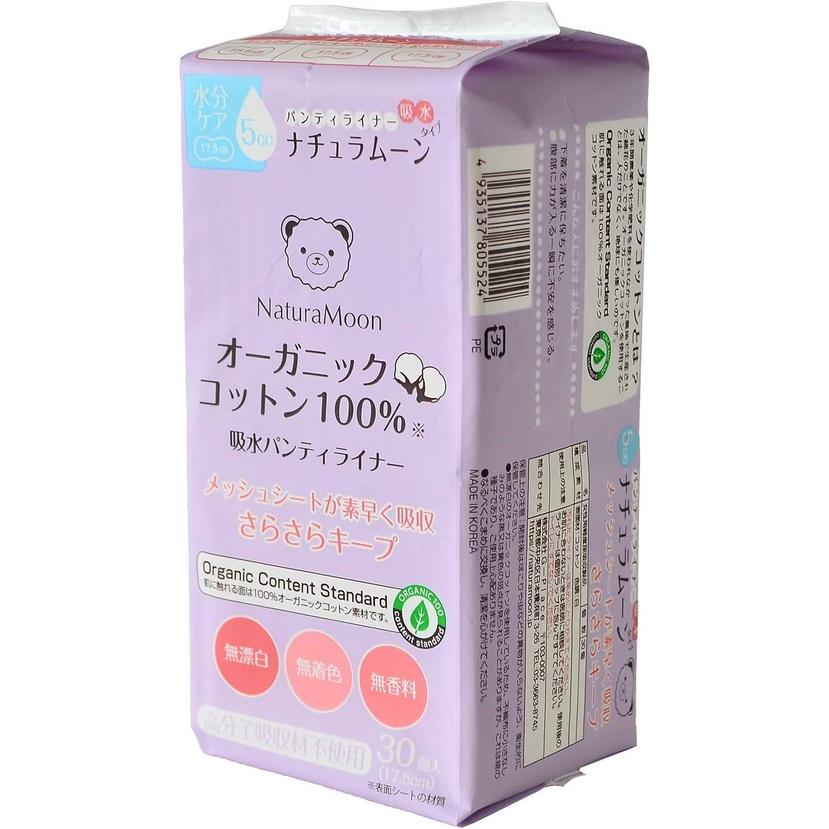GPlace NaturaMoon Absorbent Pantyliner 5cc 30 pads