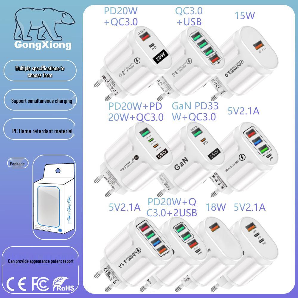 PD33W QC3.0 GaN Multi-Port Fast Charger 9V/12V European Standard