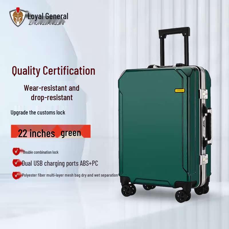Zhongjiangshi Multifunctional Aluminum Frame Carry-On Luggage 22-inch