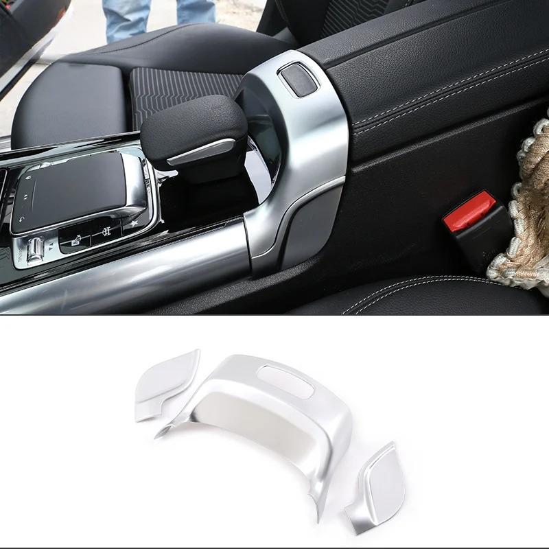 

Car Armrest Box Switch Button Trim Cover Console Armrest Lock Cover Car Accessories For Benz B GLB GLA Class W247 X247 2020-2023 серебряный