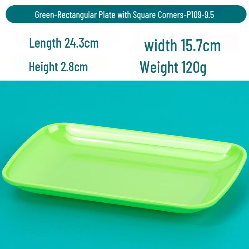 Japanese Style Melamine Rectangular Snack Plates