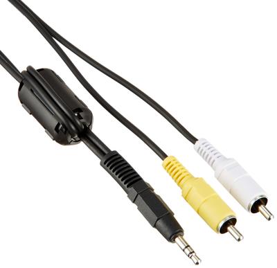 Audio- & Videozubehör – Audiokabel