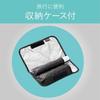 Koizumi Cordless Straight Iron White KHS-8640/W, Lightweight, Quick Heat-Up, Ceramic Plates
