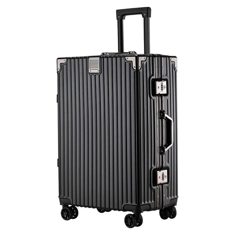 Li Shen Aluminum Frame Hardshell Luggage