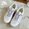 Anta Leaf 5 Women's Thick-Soled Running Shoes