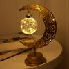 Lámpara de Noche LED con Forma de Luna Lámpara de Escritorio de Cabecera