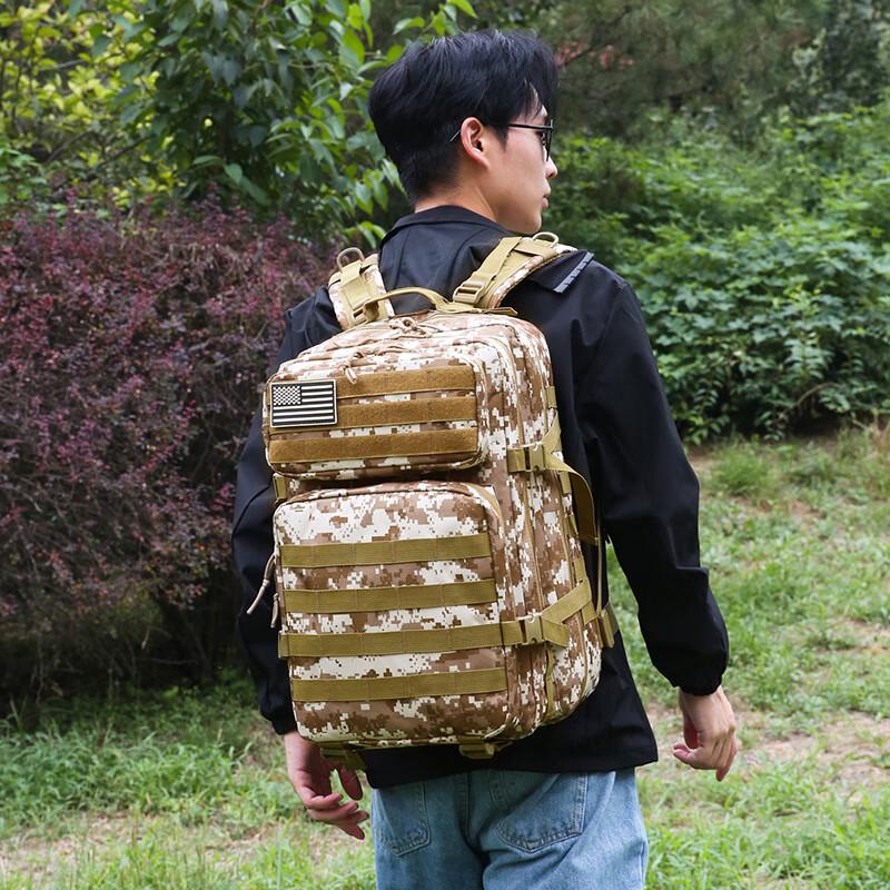 E-Leqi Outdoor Travel Hiking Backpack
