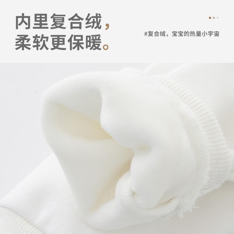 Children's Hoodie Set with Fleece - Girls' Winter Warm Casual Two-Piece
