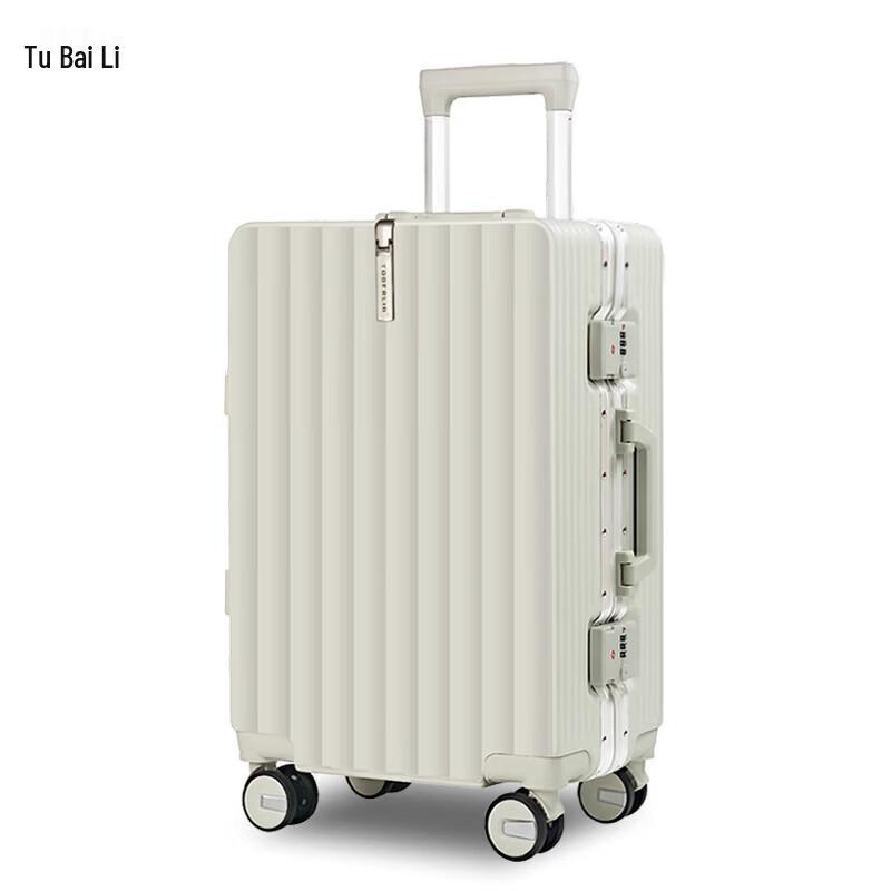 TOBERLIRT0231 Durable Hardshell Rolling Suitcase