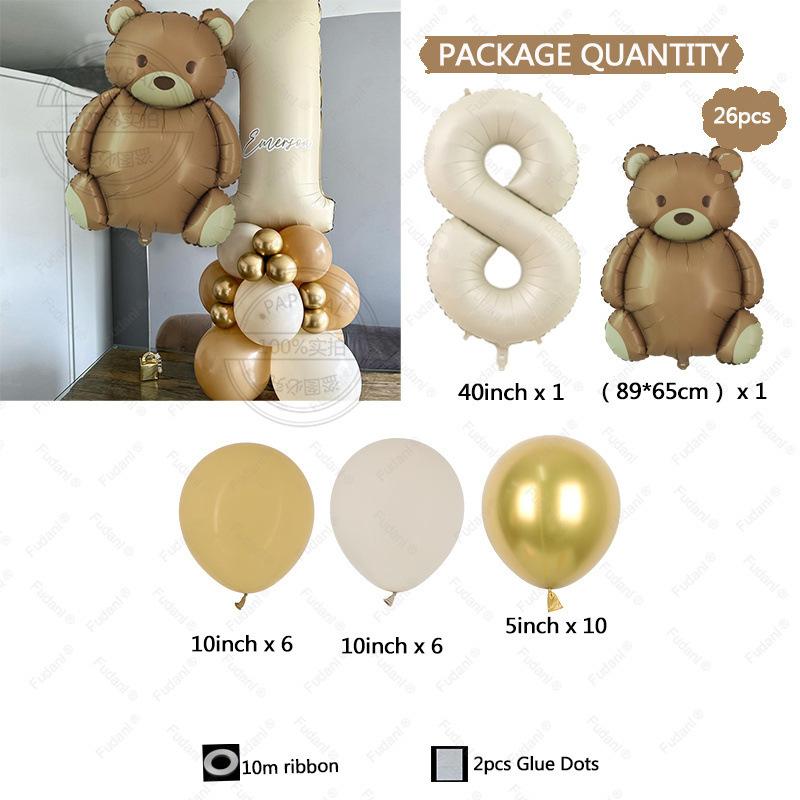 Vintage Matte Bear Wind Cream White Digital Aluminum Film Metal Latex Balloon Children'S Birthday Party Gift
