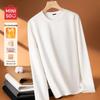 Men's 2026 Winter Warm Double-Sided Brushed Long Sleeve T-Shirt