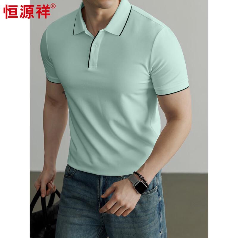 

Hengyuanxiang Men s Long-Staple Cotton Polo T-Shirt 2XL