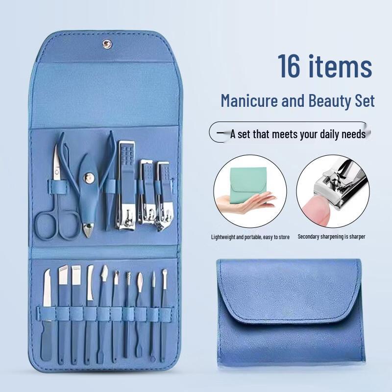 Sairuijia 16-Piece Manicure Set